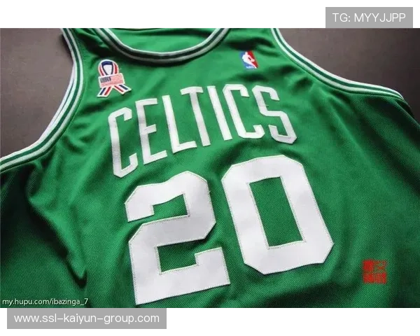 凯尔特人无绿色球衣首演即将上演，联盟轰动反应强烈